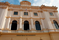 Ministerio de Gobierno
