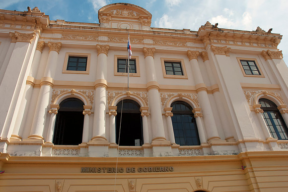 Ministerio de Gobierno