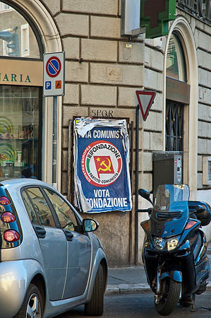 Rome street scene