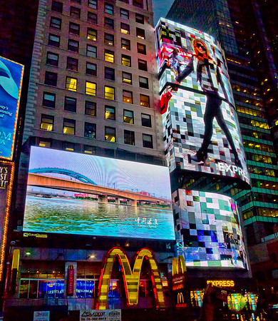 New York City